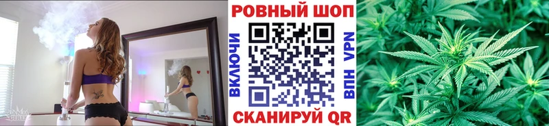 Хочу наркоту Новопавловск Галлюциногенные грибы  АМФЕТАМИН  Меф  Кокаин  ГАШИШ 