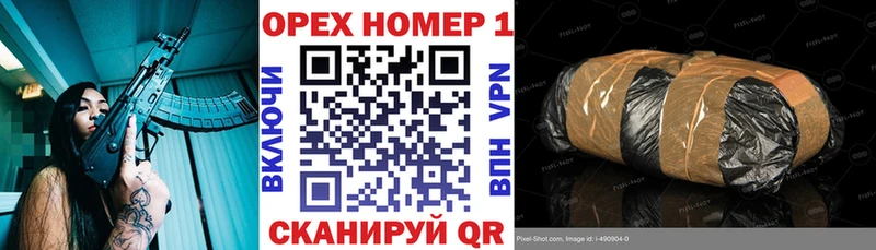 Кокаин 98%  купить   площадка клад  Новопавловск 
