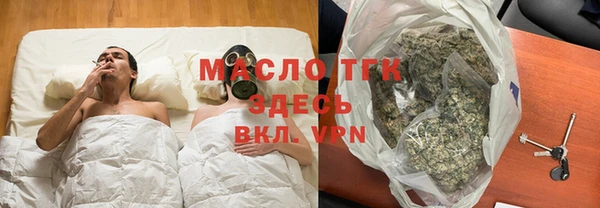прущая мука Нея