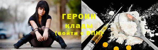прущая мука Нея