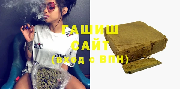 мефедрон VHQ Нефтекумск