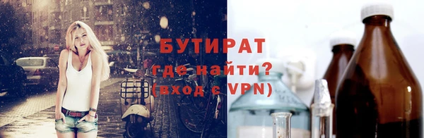 прущая мука Нея