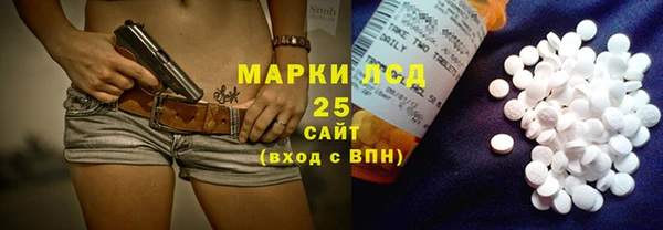 мефедрон VHQ Нефтекумск