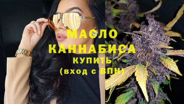 прущая мука Нея