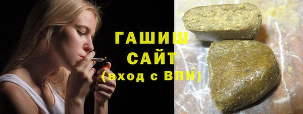 мефедрон VHQ Нефтекумск
