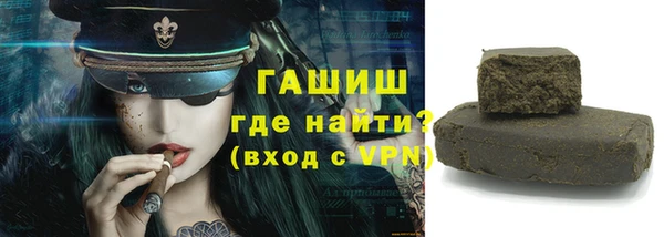 прущая мука Нея