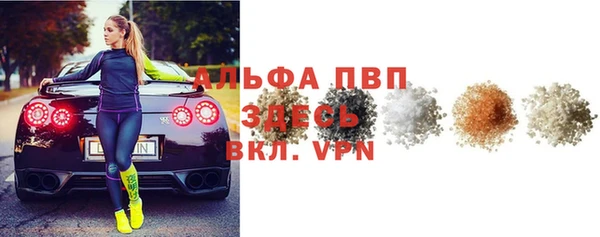 мефедрон VHQ Нефтекумск