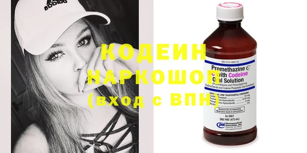 прущая мука Нея