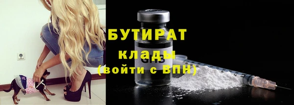 прущая мука Нея