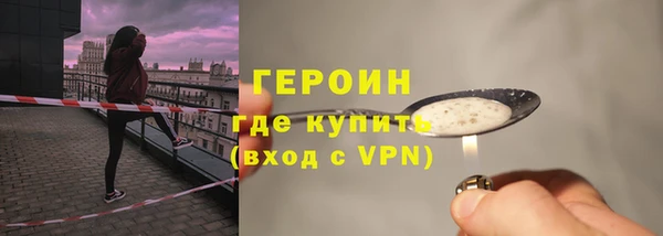 ешки Наволоки