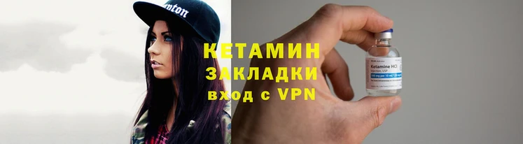 MDMA Рыльск