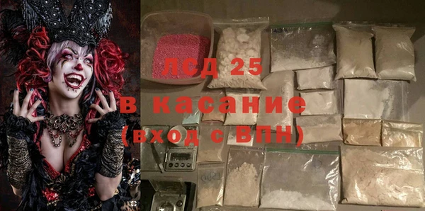 мефедрон VHQ Нефтекумск