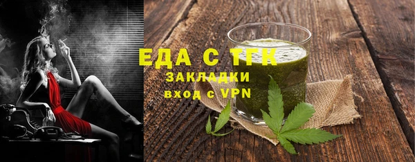 прущая мука Нея