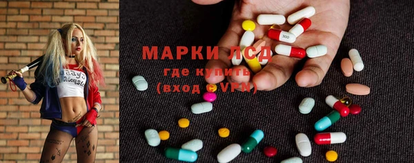 прущая мука Нея