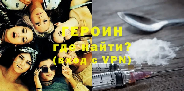 прущая мука Нея