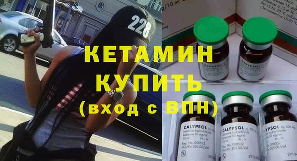 прущая мука Нея