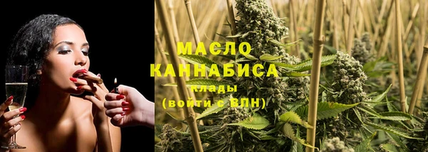 винт Ряжск