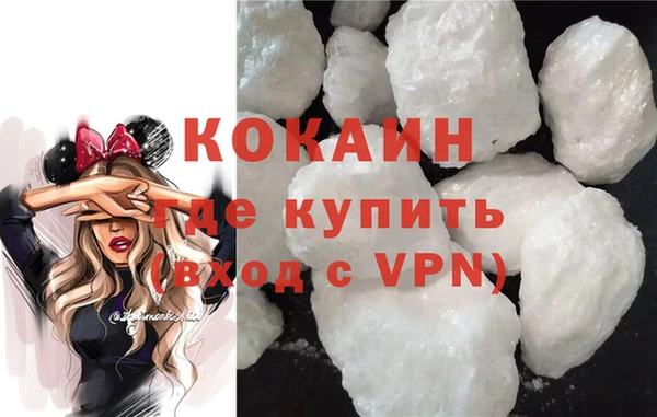 прущая мука Нея