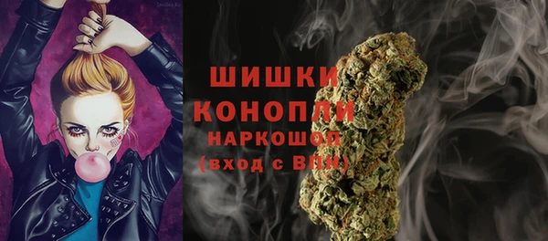 МДМА Навашино