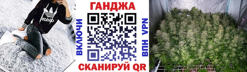 shop телеграм  Новопавловск  МАРИХУАНА гибрид  цена  